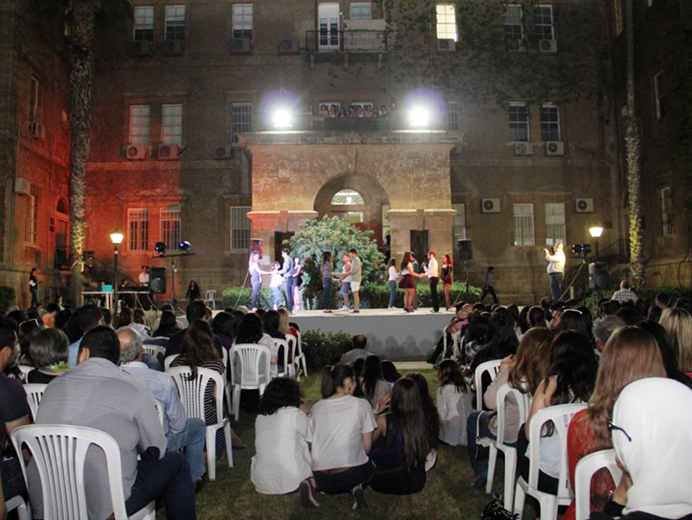 2015 Annual AUB Latin Night 